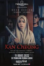 kan cheong (2022)